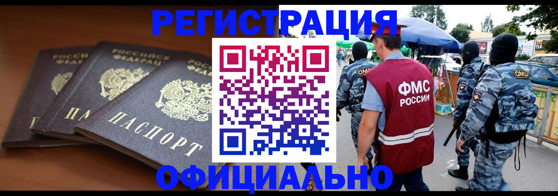 прописка поиск в Тетюшах